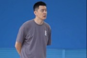 开云登录入口地址-辽宁男篮今日抗干扰训练杨鸣已从美国回来带队训练
